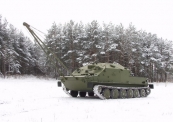 МТП-50